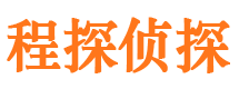 集安婚外情调查